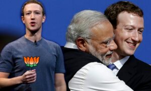 फेसबुक भारतात उचलतंय भाजपाची तळी !