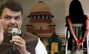 बेपत्ता मुलींबाबत सर्वोच्च न्यायालयाच्या मार्गदर्शक निर्देशांचं काय झालं ?