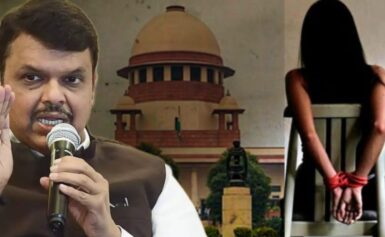 बेपत्ता मुलींबाबत सर्वोच्च न्यायालयाच्या मार्गदर्शक निर्देशांचं काय झालं ?