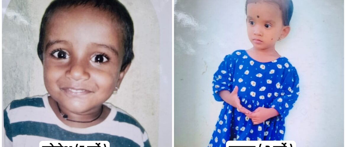 राज्याच्या मुख्यमंत्र्यांनी ठरवलं तर चोवीस तासांच्या आत सापडतील बेपत्ता मुलंमुली !!