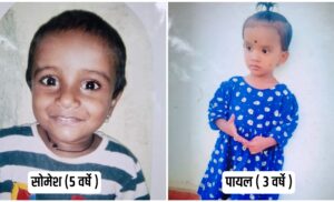 राज्याच्या मुख्यमंत्र्यांनी ठरवलं तर चोवीस तासांच्या आत सापडतील बेपत्ता मुलंमुली !!