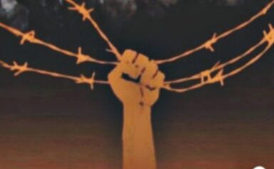 उद्याचा दहशतगर्द अंधार : समग्र जगण्याचं आकलन !